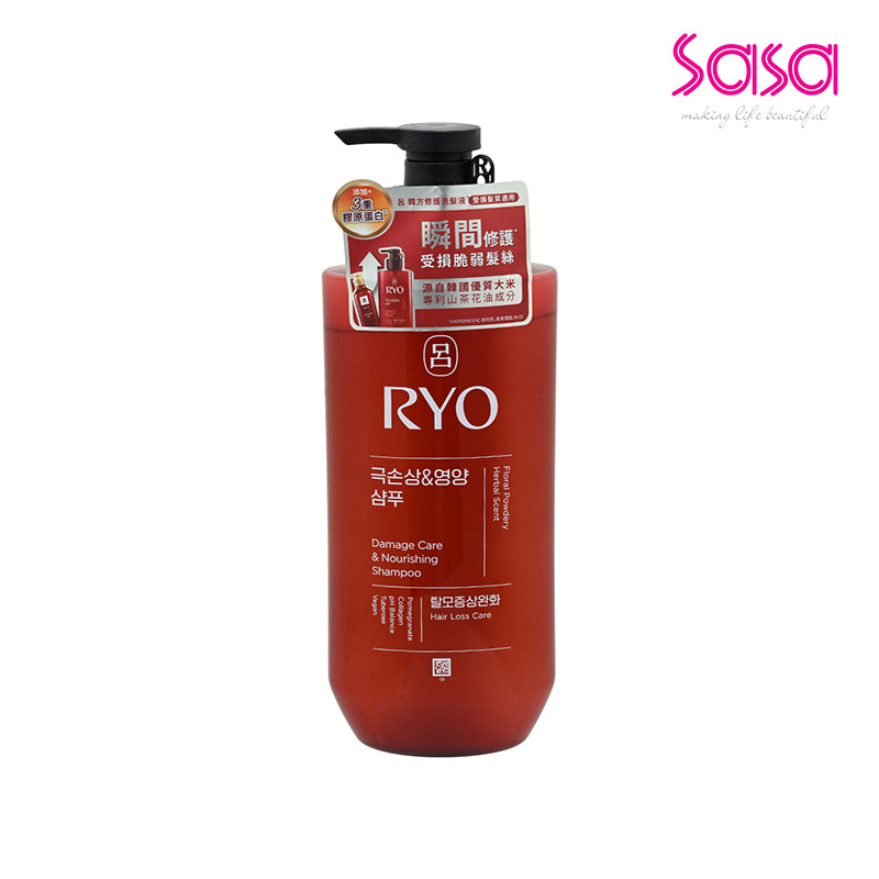 RYO  Korean Repair Shampoo (Suitable for Damaged Hair) (480ml)