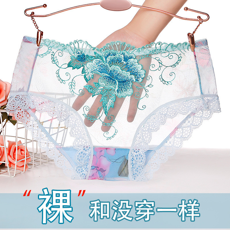 กางเกงในลูกไม้ผู้หญิงขนาดใหญ่ชุดชั้นในแฟชั่นไร้รอยต่อเซ็กซี่ผ้าฝ้ายเป้ากางเกงตาข่ายระบายอากาศบางเฉียบ