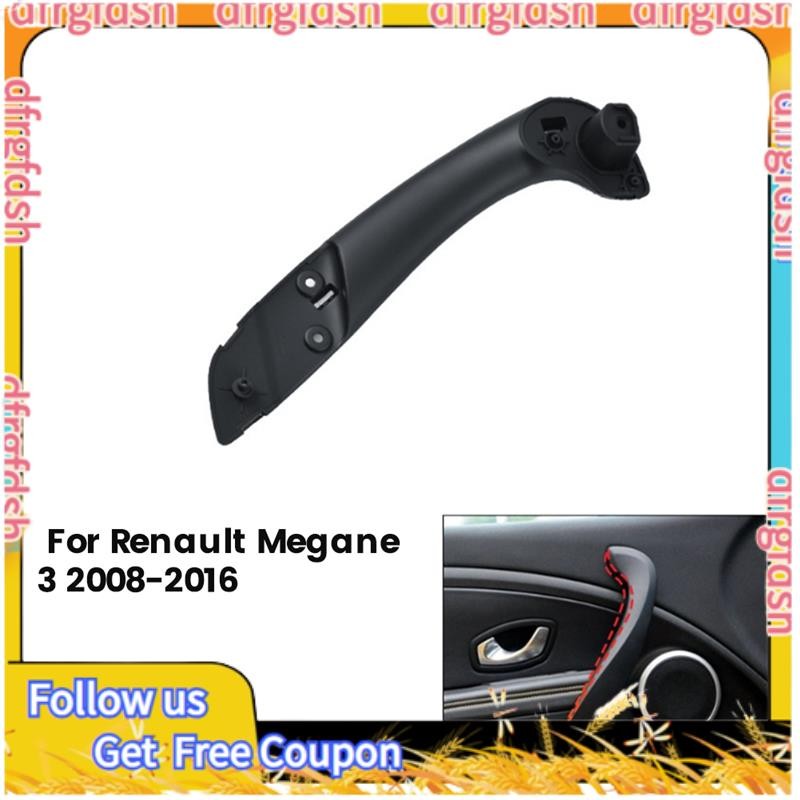 D&FCar มือจับประตูด้านในด้านหน้าสําหรับ Renault Megane 3 2008-2016 ที่เท้าแขนประตูด้านในวงเล็บด้านข้