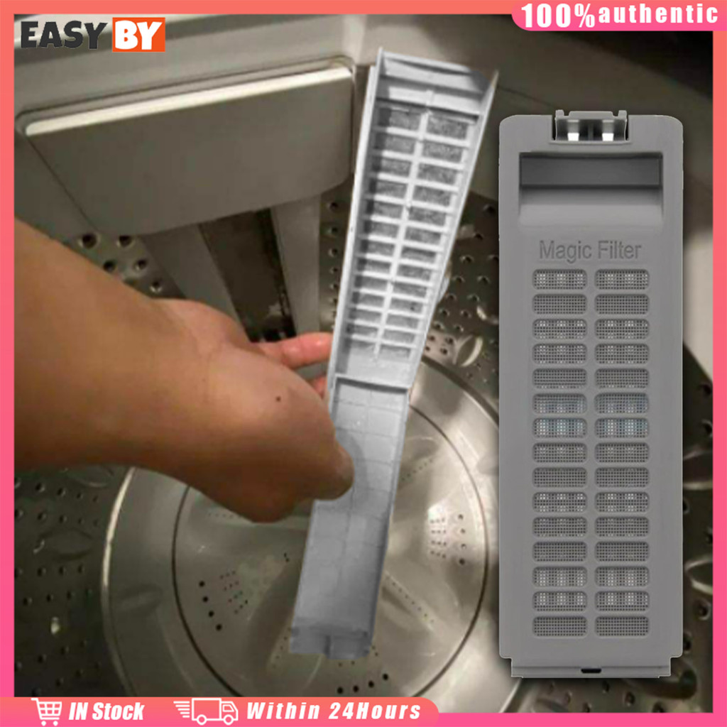 จัดส่งรวดเร็ว ถุงกรองเครื่องซักผ้า samsung electrolux ที่กรองขยะเครื่องซักผ้าซัมซุง อะไหล่แบบเปลี่ยน