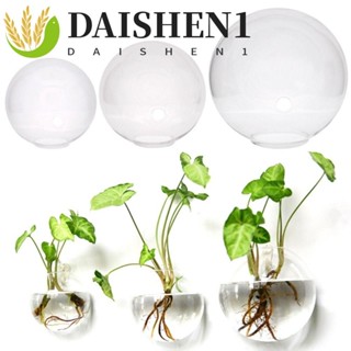 ดาจิน1 แจกันติดผนัง,ภาชนะพืชที่วางพืชกระถางดอกไม้,ที่ไม่ซ้ํา…