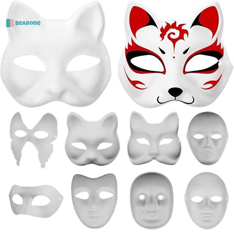 <bearone> เปล่าทําด้วยมือ DIY หน้ากาก Masquerade Cat Face Masks Props Paintable Party คอสเพลย์เครื่องแต่งกาย Party Decor Craft Prop ที่ดี