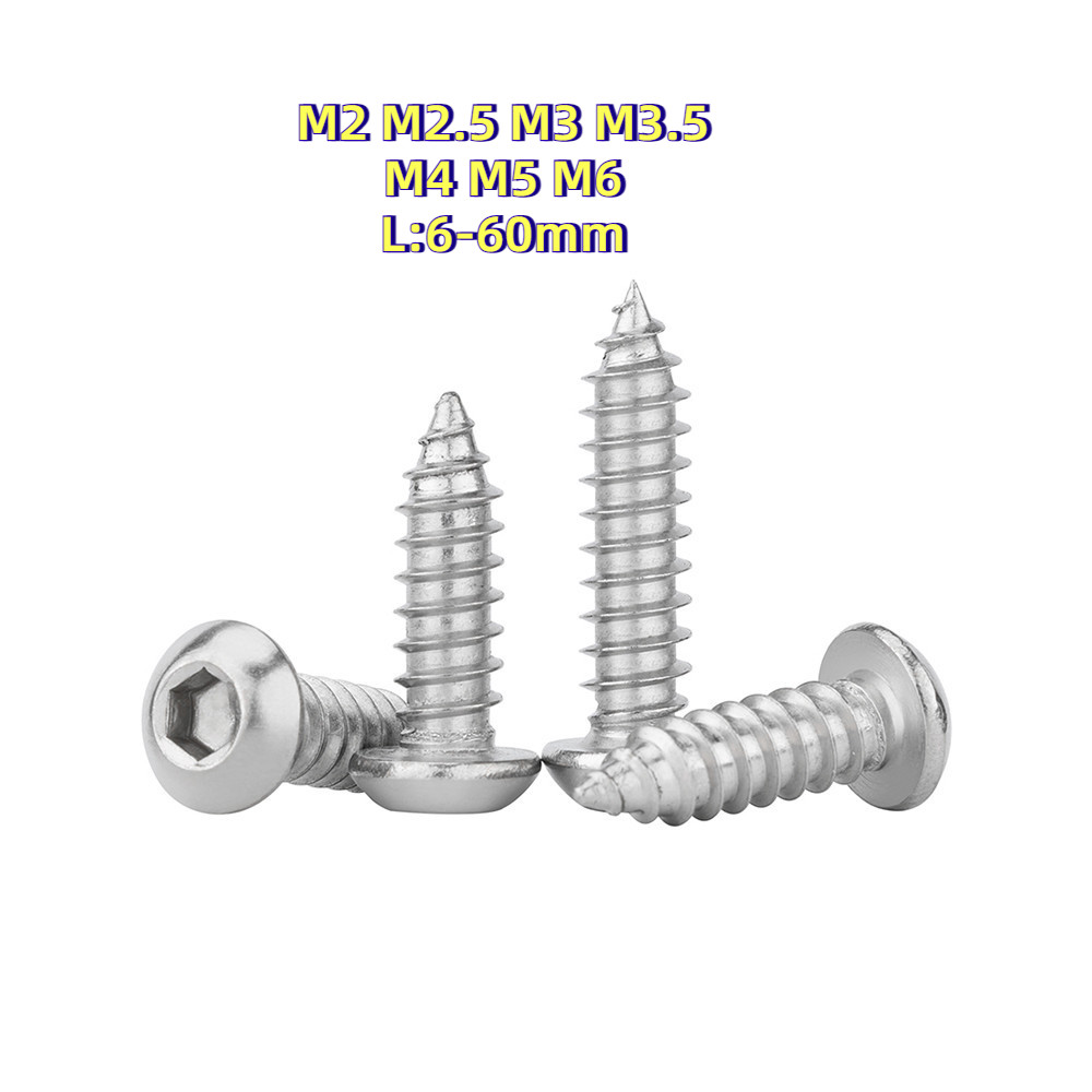((HJC-LY-w) Button Head Hexagon Socket Machine Screw /น็อต สกรู หัวจมกลม สแตนเลส 304 เกลียวปล่อย M2M