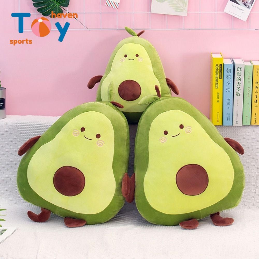 กีฬาhaven Avocado ตุ๊กตาของเล่นตุ๊กตาหมอนคริสต์มาสของขวัญน่ารักตกแต่งของเล่นตกแต่งบ้านกอดหมอนหมอนนุ่