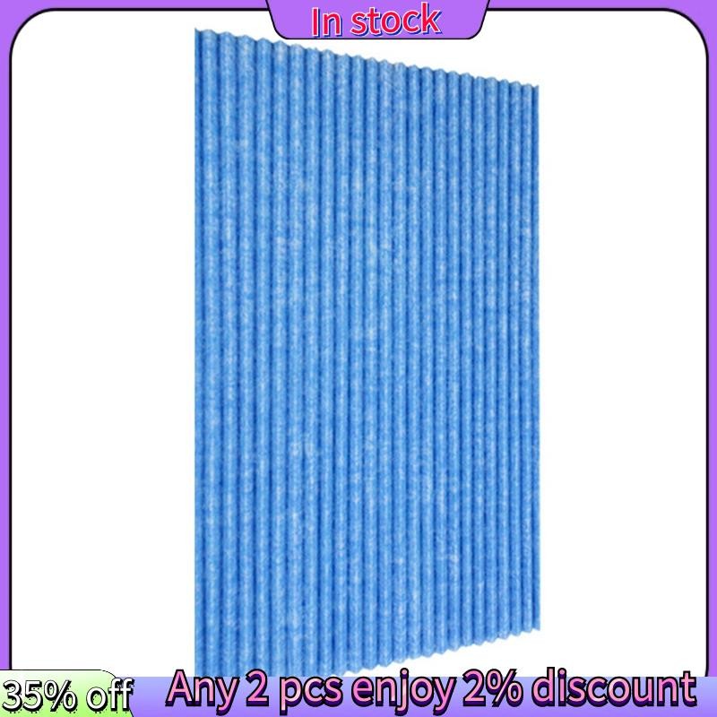 ในสต็อก-เหมาะสําหรับเครื่องฟอกอากาศ Daikin หน้าจอกรอง Mc70Kmv2 Mck57Lmv2 Bac006A4C ตัวกรองจีบองค์ประกอบ