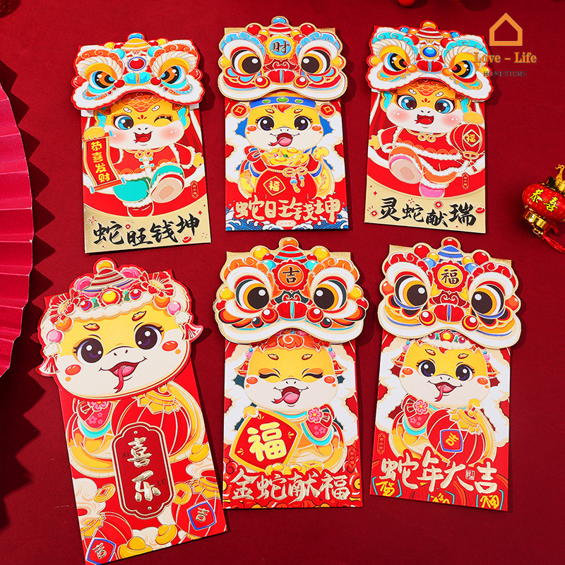 2025 Snake Year Creative Red Envelopes - New Year Lucky Money Bag - Spring Festival Red Packets Lunar Year Decorative