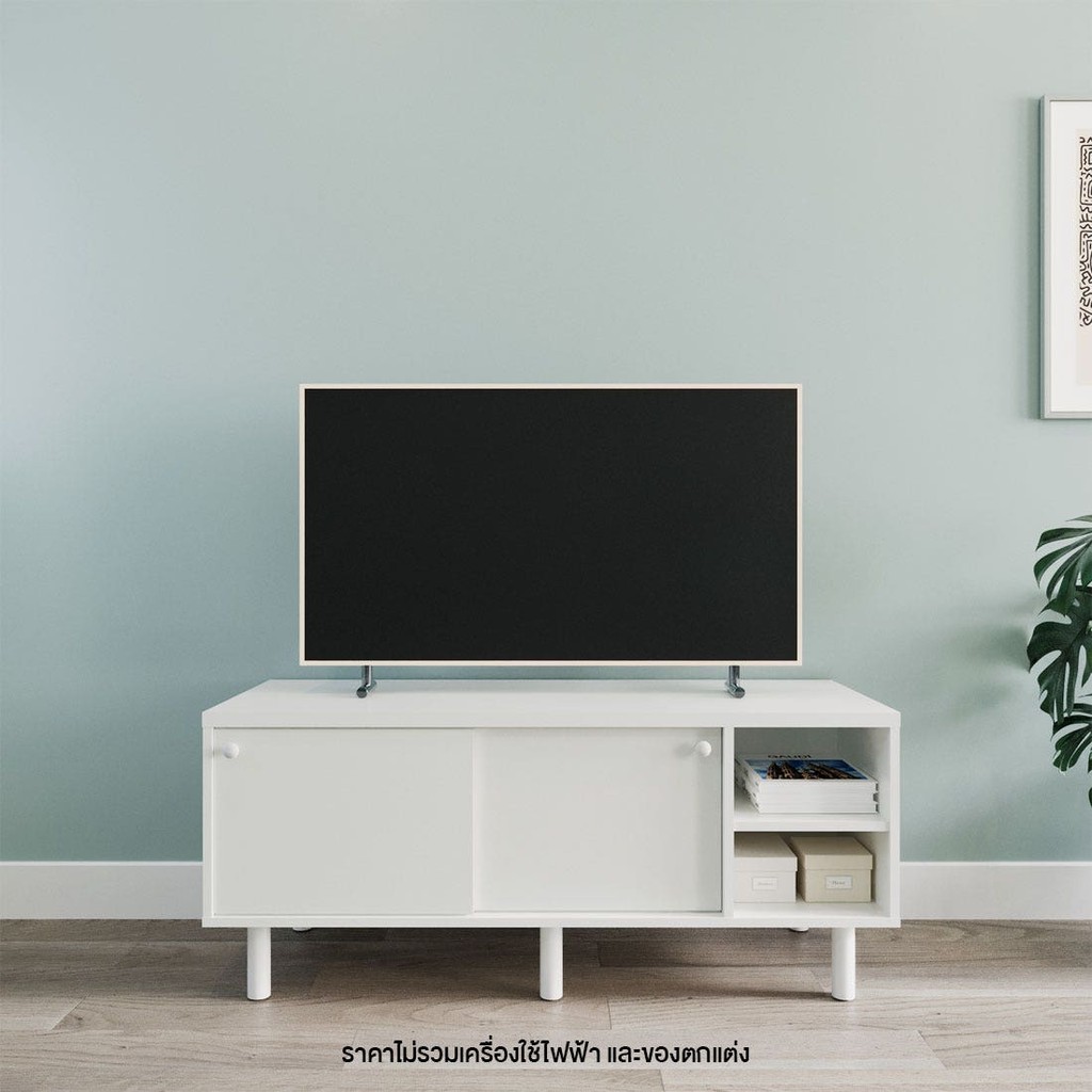 Koncept Furniture ไซด์บอร์ด รุ่น Pearliz สีขาว (120x45x51 ซม.) แบรนด์ KONCEPT FURNITURE