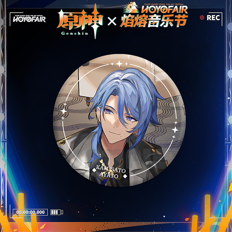 Genshin Impact HoYoFair2024 Badge Kinich Mavuika Tinplate Baji เข็มกลัด Pin อะนิเมะเกม Merch ราคา ถูกที่สุด ดีลบีเคเค แกลเลอรีภาพที่ 5