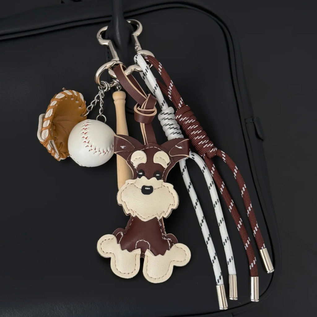 Extremely Traditional Series pu Schnauzer Dog miu Style Bag Pendant Keychain ins Cute Pendant Niche Gift