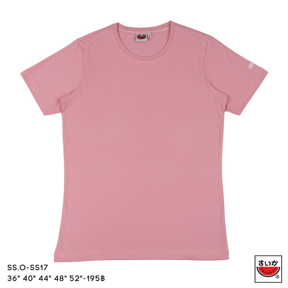 แตงโม (SUIKA) - เสื้อยืดคอกลม SUPERSOFT แขนสั้น กลุ่มสี SS17 SS36 SS44 SS78