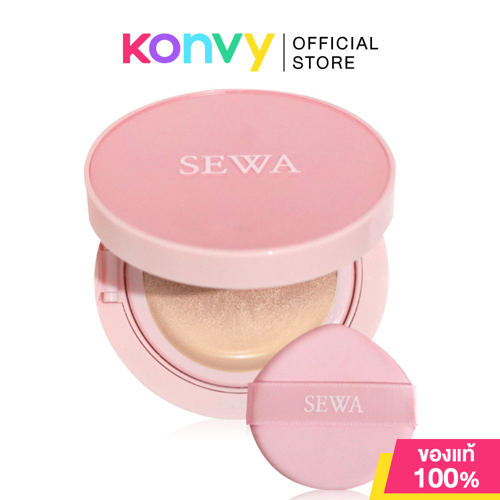 Sewa Cushion Glassy Matte Retouch 15g เซวา คุชชั่นเนื้อบางเบา.
