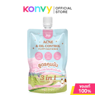 JOJI Secret Young Salt Scrub โจจิ ซีเครท ยัง เกลือสครับผิว 350g (Acne & Oil Control/Fresh & Glow/Radiance & Smooth)