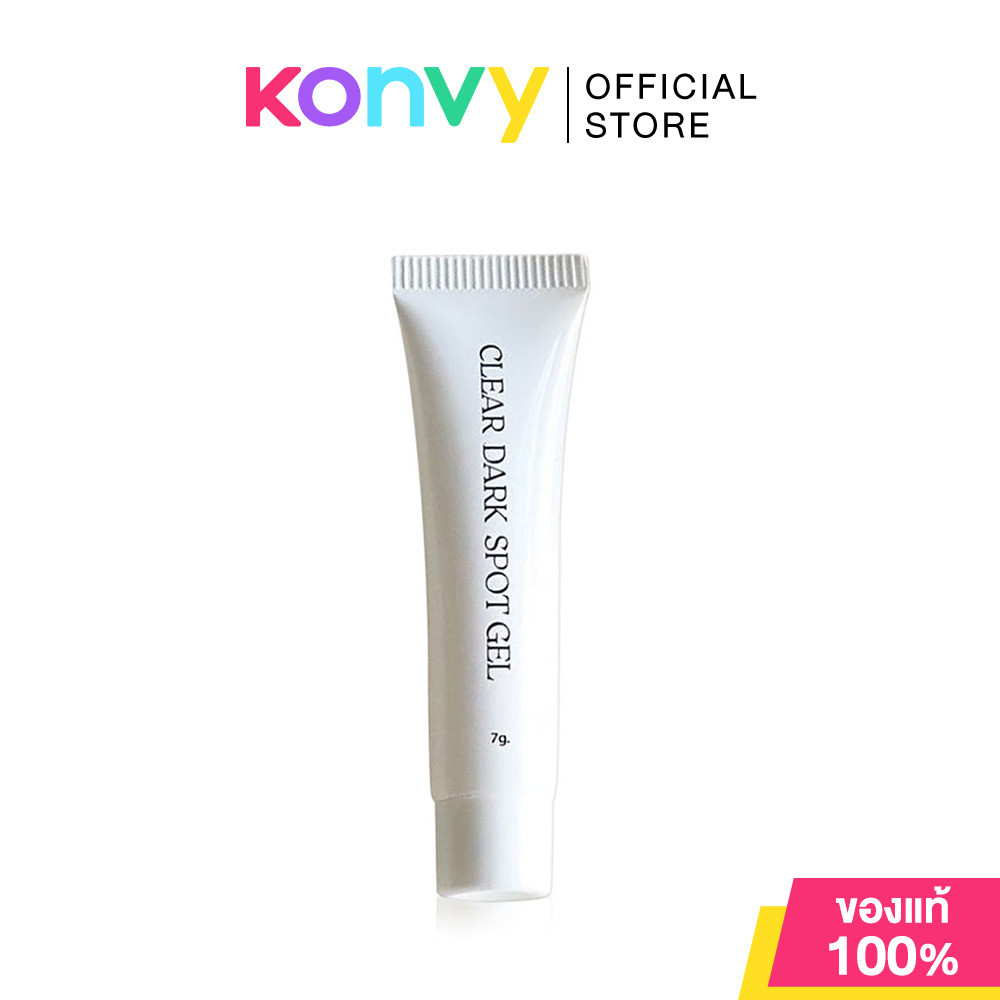 ERIKA Clear Dark Spot Gel เอริกะ เจลบำรุงผิวหน้า ลดรอยจากสิว.
