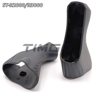 แผนที่กรวดจักรยาน STI Dual Control Lever Bracket ฝาครอบ Hood 1 คู่เหมาะกับ DA UT 105 Tiagra Sora Claris ST-2300/2400/4700/5800/6800/R7000/R8000/R8020/R8025/RS685ah Series