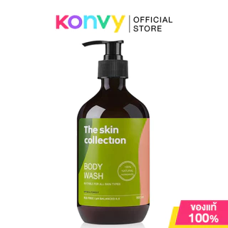 The skin Collection Body Wash เดอะ สกิน คอลเลคชั่น ครีมอาบน้ำ 500ml (Botanical Cedarwood/Secret Dewy/Spring Forest)