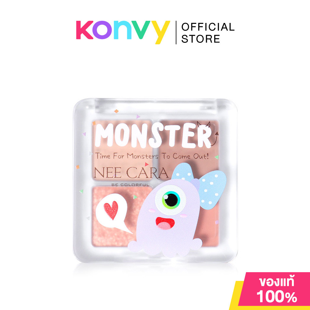 NEE CARA Monster 4 Colors Eyeshadow N1965 8g นี คาร่า มินิพาเลทอายแชโดว์ 4 เฉดสี