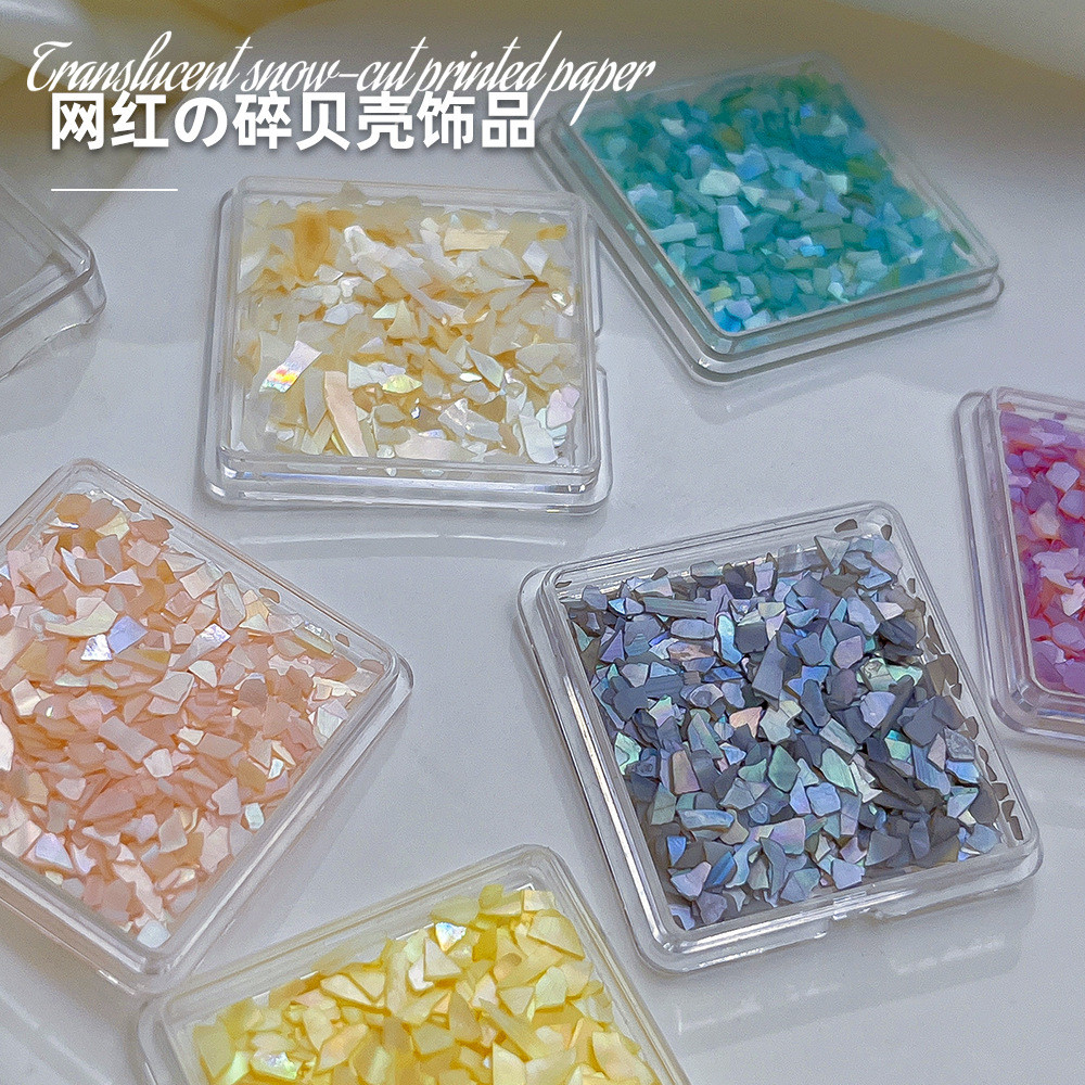 Influencer Fragmented Ultra-Thin Shell ชิ้นอุปกรณ์แต่งเล็บไม่สม่ําเสมอสีสันธรรมชาติ Abalone Fragments ตกแต่งเล็บขายส่ง
