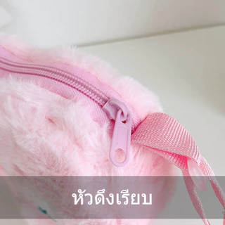 กระเป๋าสะพายยูนิคอร์นเด็กผู้หญิง น่ารัก พร้อมส่ง ของขวัญวันเกิดและของรางวัล