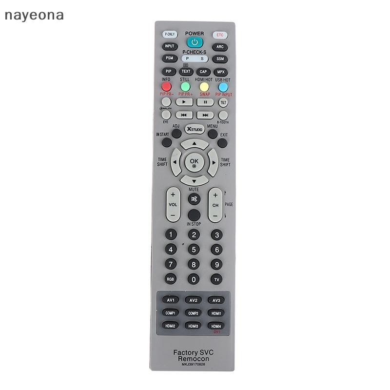 [NAY] Mkj ใหม่39170828 บริการรีโมทคอนโทรลสําหรับ LG LCD LED TV Factory SVC Remocon EON