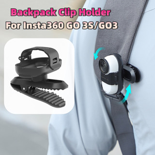 กระเป๋าเป้สะพายหลังคลิปสําหรับ Insta360 GO 3S/GO3 Anti-shake…