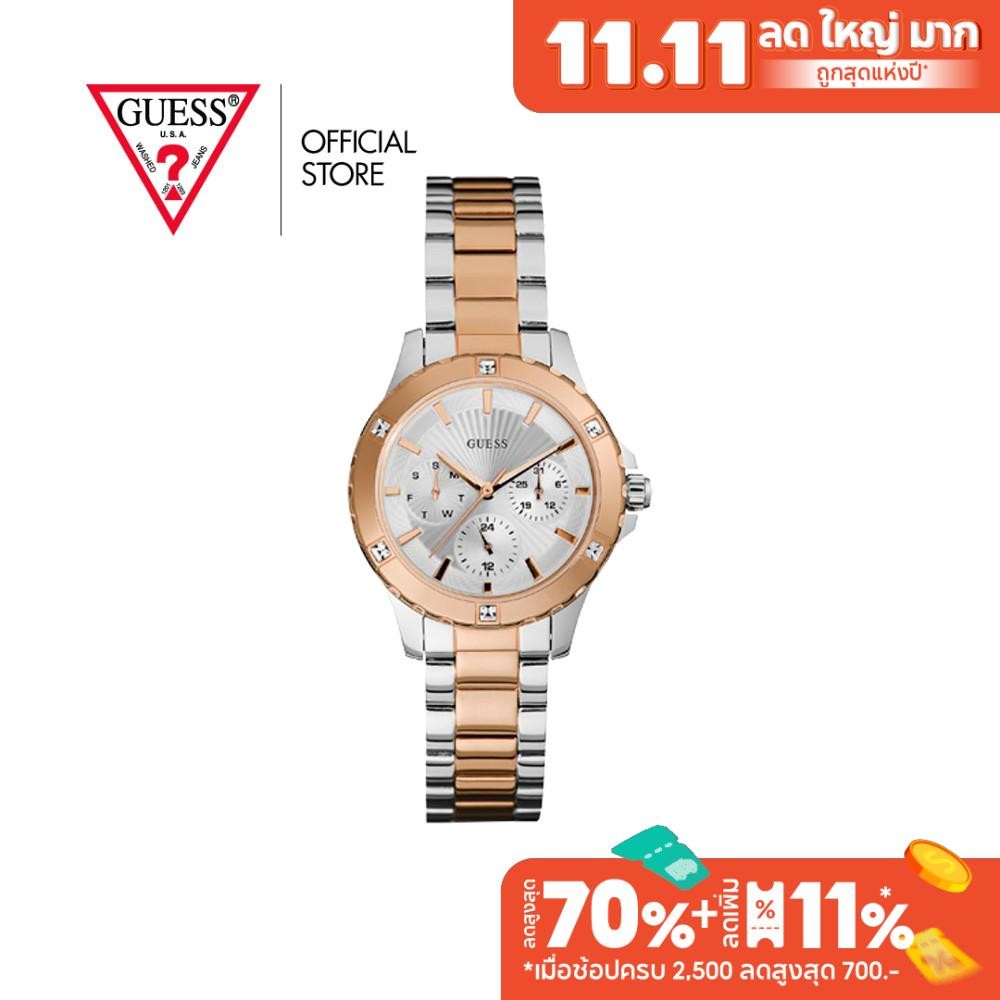 GUESS นาฬิกาข้อมือผู้หญิง รุ่น MIST W0443L4 สีโรสโกลด์