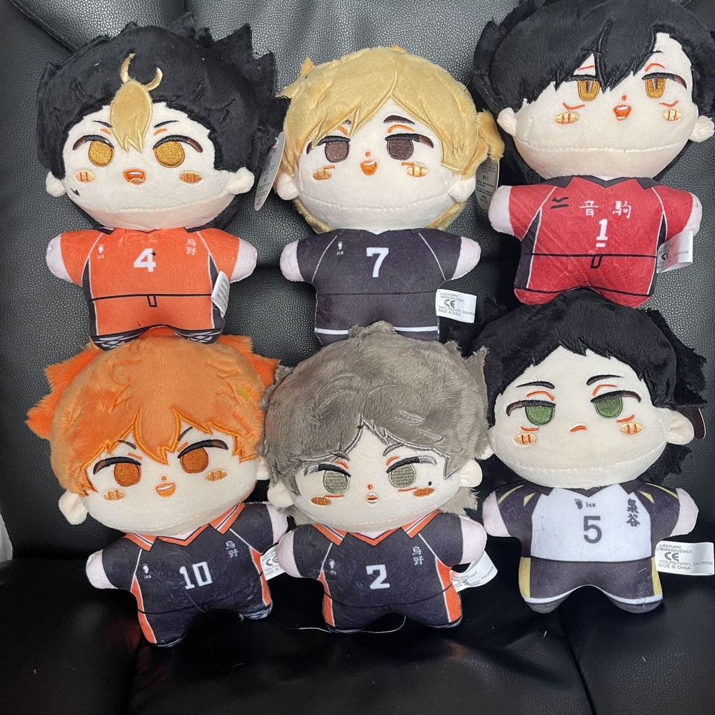 อะนิเมะ haikyuu!! Hinata shoyo tobio kageyama Yu nishinoya ตุ๊กตาผ้าฝ้ายปลาดาว Plush Toy