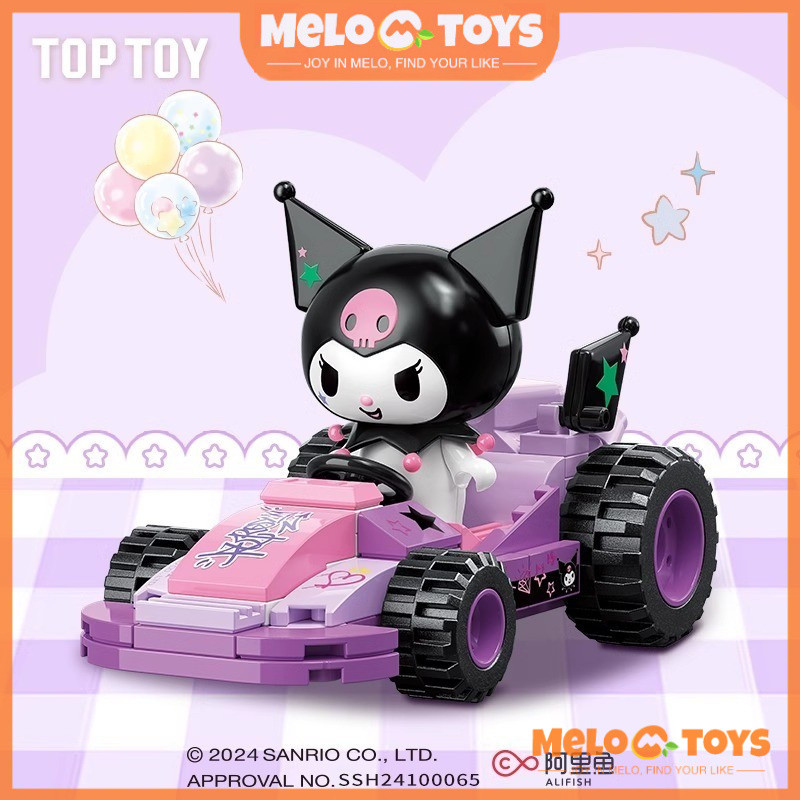 ของแท้ Toptoy Sanrio Surprisingly Small Team Kuromi Blind Box Set Girl Puzzle Assembled Blind Box Set Gift
