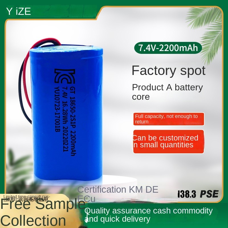 แบตเตอรี่LifePO4 3.2V 26650 สำหรับสปอร์ตไลท์ ไฟโซล่าเซลล์ ถ่านชาร์จ 2.6Ah/3.5Ah/5.2Ah/7Ah/7.8Ah/10.4