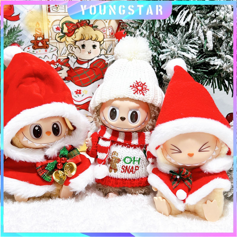 FYG 17 CM Labubu ตกแต่งคริสต์มาสน่ารักเสื้อกันหนาวชุดตุ๊กตาเสื้อผ้า Kawaii ตุ๊กตาน่ารักอุปกรณ์เสริม