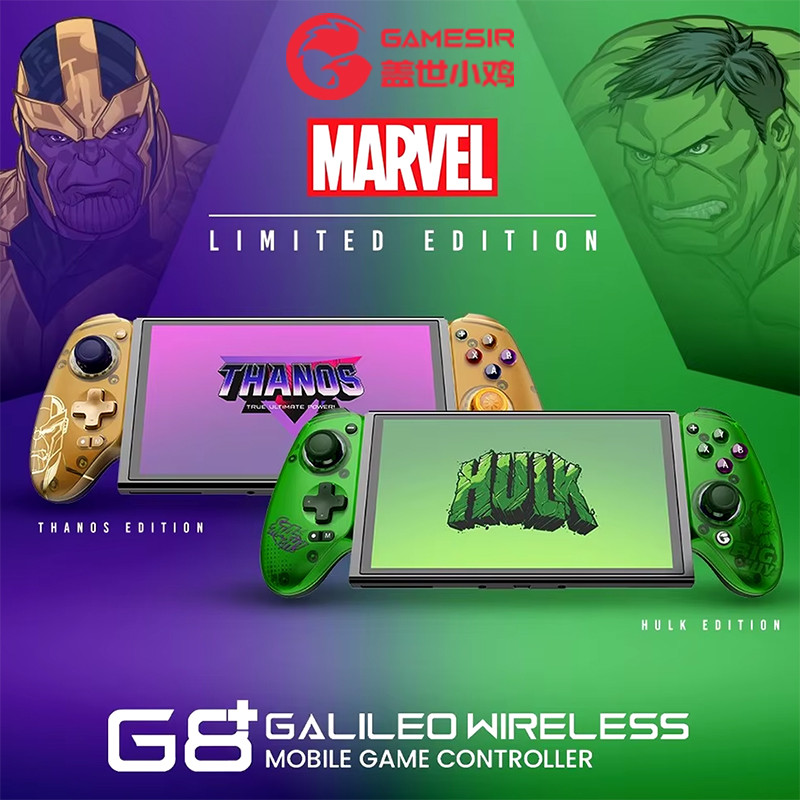 Gamesir G8 Plus บลูทูธ Type C Gamepad ตัวควบคุมโทรศัพท์มือถือพร้อม Hall Effect Stick สําหรับ iPhone 15 Android PS ระยะไกลเล่น Cloud เกม