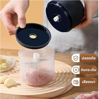 เครื่องบดไฟฟ้า USB ปั่นพริก บดกระเทียม ที่บดกระเทียมไฟฟ้า เครื่องบดไฟฟ้าอเนกประสงค์ 300ML ไร้สาย ปั่นเนื้อ/ปั่นอาหาร