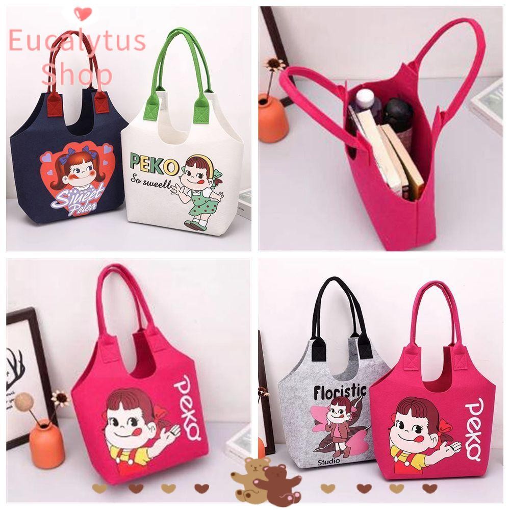 Eucalytus1 กระเป๋าสักหลาด, การ์ตูนทนทาน Felt Tote Bag, รูปแบบเรียบง่ายทุกวันใช้กระเป๋าถือช้อปปิ้ง