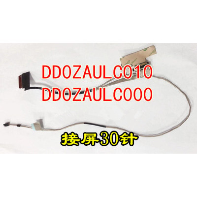 เหมาะสําหรับ Acer A515-54 55 51 สายหน้าจอ S50-51 N18Q13 สายหน้าจอ DD0ZAULC000