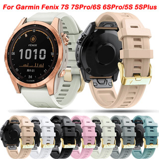 สายรัดซิลิโคนอ่อนนุ่มแบบปลดเร็วขนาด 20mm สําหรับ Garmin Fenix 8 43mm / 7s pro / 6S pro / 5S Plus