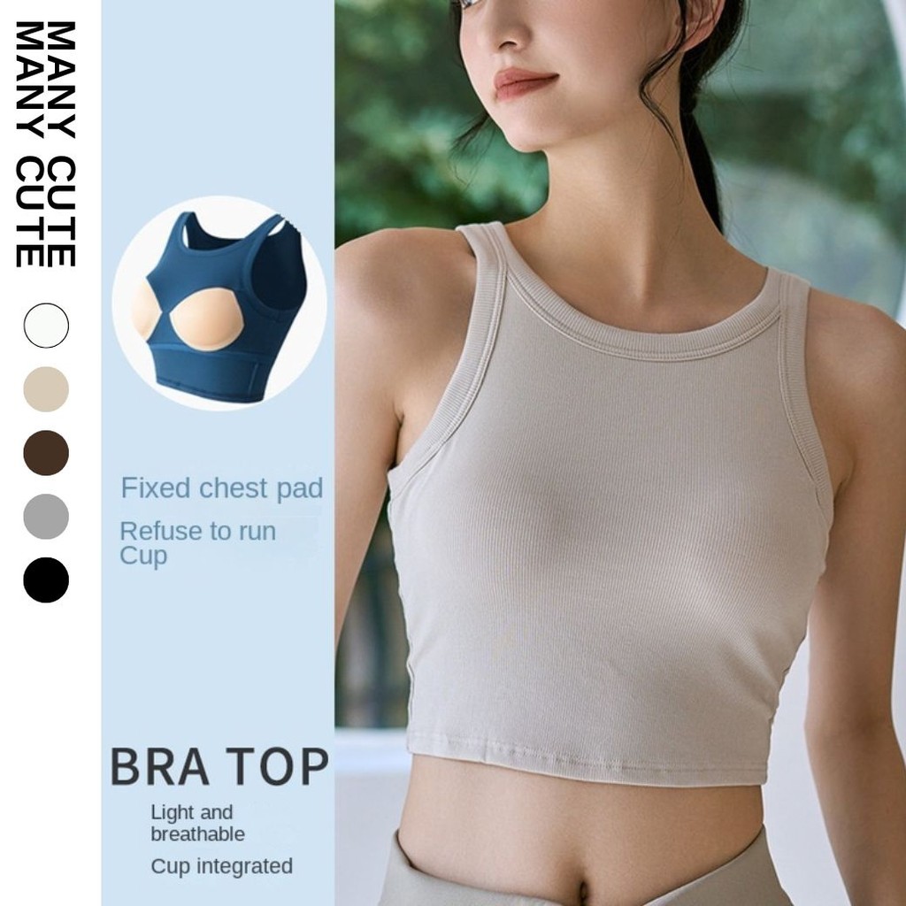 เสื้อกล้ามครอป เสื้อกล้ามมีฟองน้ำในตัว เนื้อผ้าดี ใส่สบายทรงกระชับ เสื้อกล้ามมีบราในตัว  ManyCute