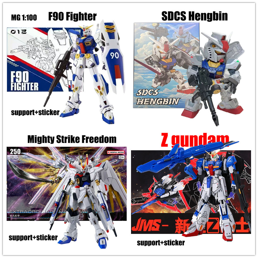 Moon Gundam HG Mighty Strike Freedom MG F90 SDCS RX-78F00 Hengbin Z Gundam HG 1/144 Zeta Unicorn HG 