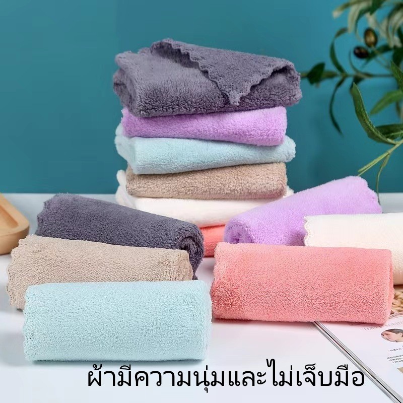 ผ้าขนหนูสีสันสดใส ผ้าขี้ริ้วผืนใหญ่ ผ้าเช็ดจาน ผ้าเนื้อนุ่ม ดูดซับน้ำได้ดี ไม่เป็นขุย