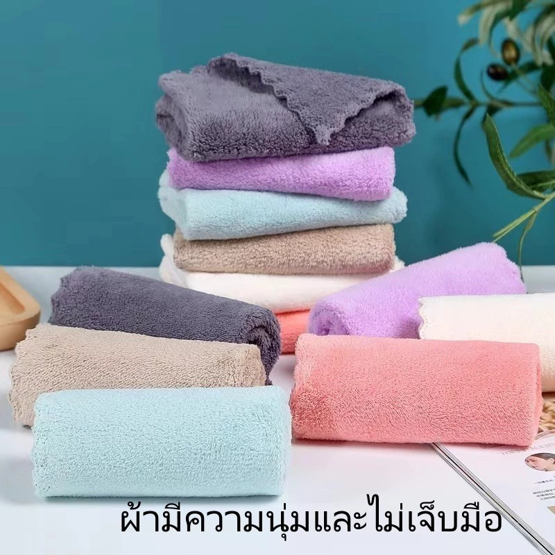 ผ้าขนหนูสีสันสดใส ผ้าขี้ริ้วผืนใหญ่ ผ้าเช็ดจาน ผ้าเนื้อนุ่ม ดูดซับน้ำได้ดี ไม่เป็นขุย