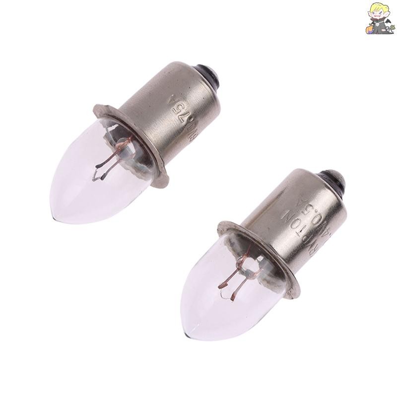[CL] P13.5s หลอดไฟฐานไฟฉายแบบเก่า 2.4V 3.6V 4.8V 6V 7.2V 0.4A 0.5A 0.75A เปลี่ยนหลอดไฟไฟฉายโคมไฟทํางาน TH ราคา ถูกที่สุด ดีลบีเคเค แกลเลอรีภาพที่ 9