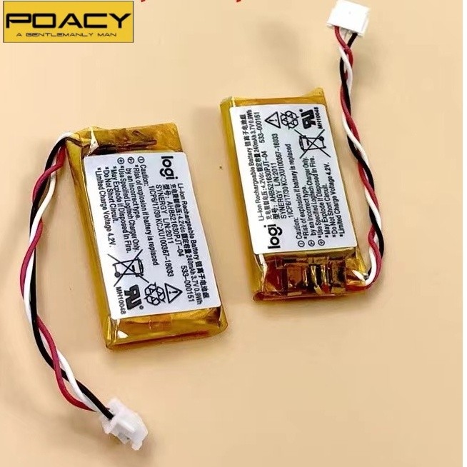 ✿☒♟ใหม่ LI POLYMER 240mAh เปลี่ยนแบตเตอรี่สำหรับ Logitech GPRO Wireless 240 Wireless Mouse แบตเตอรี่