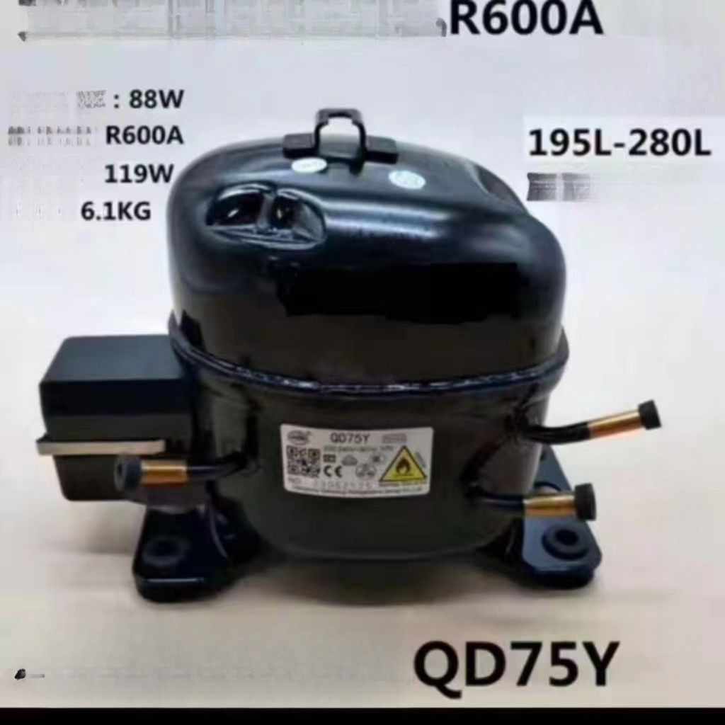 คอมเพรสเซอร์ตู้เย็น Wansheng qd75y ใหม่600A สารทำความเย็น