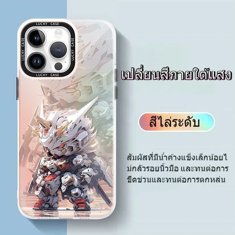 Chameleon Gundam Mecha เหมาะสําหรับ iPhone 16 15 14 13 12 11 xs xr 7P/8P เคสโทรศัพท์ High-End เฉพาะ