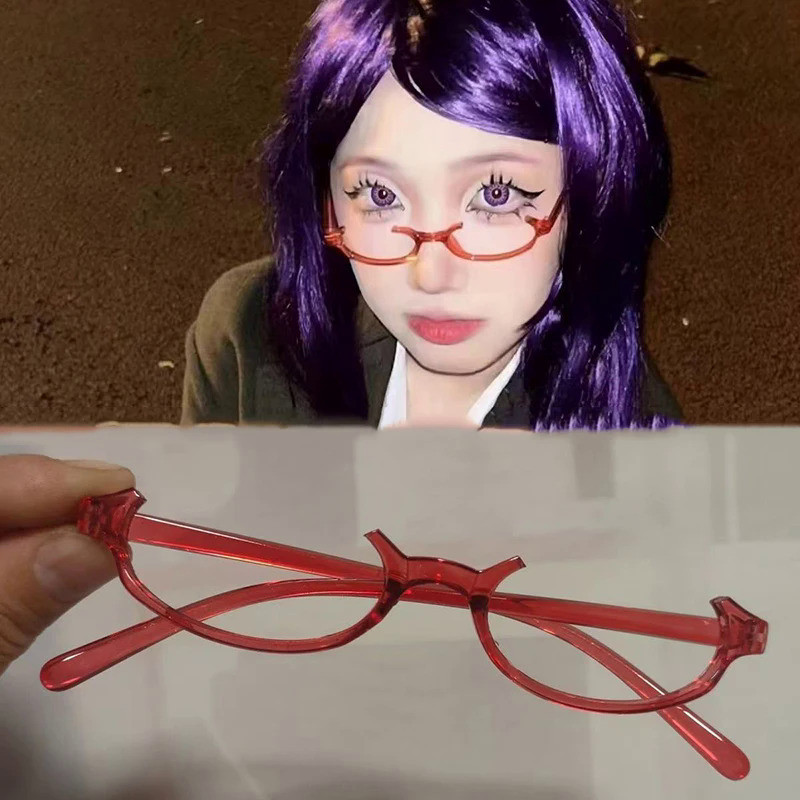 Anime Character Kamishiro Rize Cosplay Red Glasses Akemi Homura Role Play Half Frame Eyeglass Withou