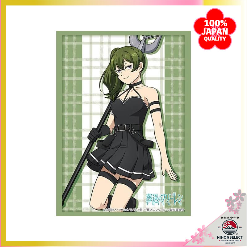 Bushiroad Sleeve Collection High Grade Vol. 4360 "Funeral's Freiren: Uber" Pack