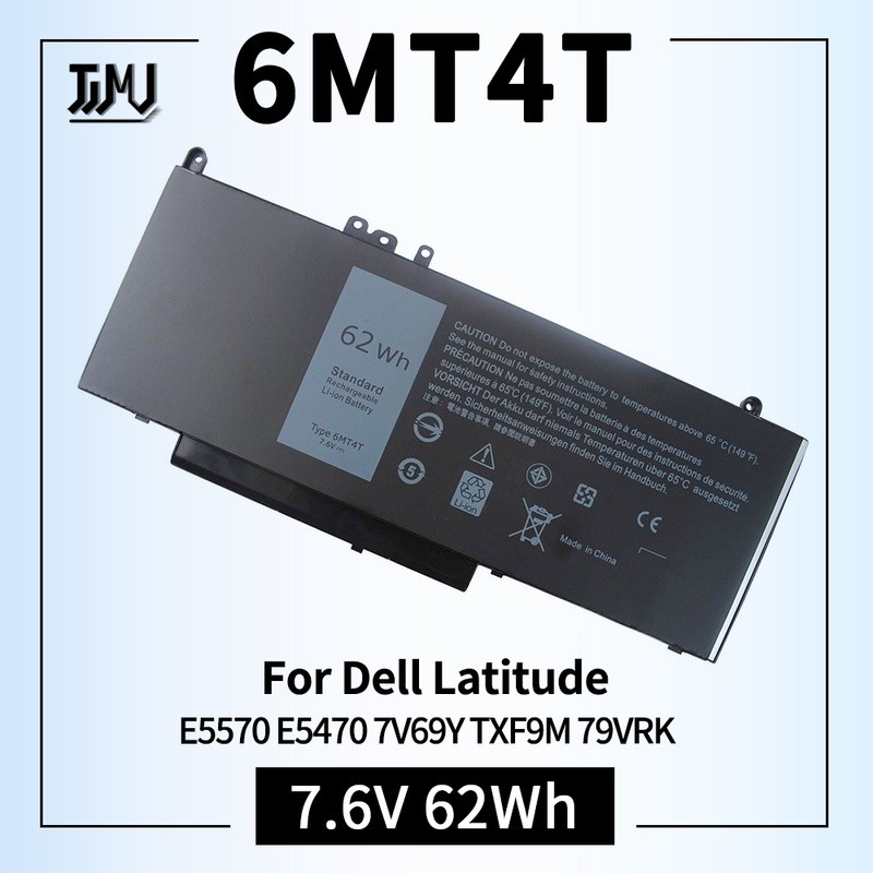 E5470 E5570 6MT4T Battery Compatible for Dell Latitude 14 5470 15 5570 Precision 15 3510 M3510 Serie