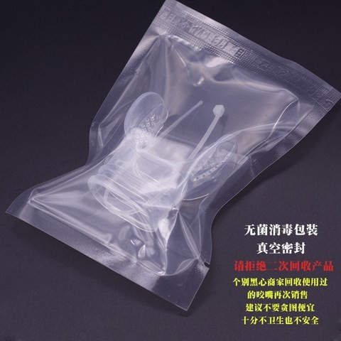 Universal ดําน้ําดูปะการังตื้น Mouthpiece ซิลิโคน Scuba Breathing อุปกรณ์ลึกดําน้ํา Mouthpiece ทิ้ง 