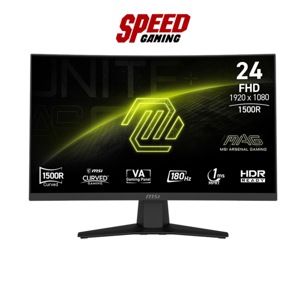 MSI MAG 244C | 23.6" VA FHD Curve 180Hz Black | Monitor (จอมอนิเตอร์) | By Speed Gaming