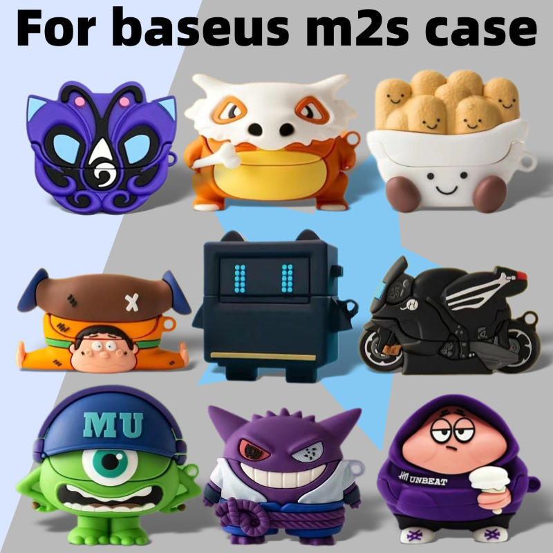 สําหรับ baseus m2s กันกระแทกหูฟังฝาครอบ baseus m2s ฝาครอบซิลิโคนกันกระแทก