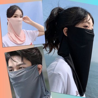 🌷 หน้ากาก ผ้าบัฟ กันแดด เกี่ยวหูได้ ผ้าเย็น โม่ง UV โม่งคลุม…