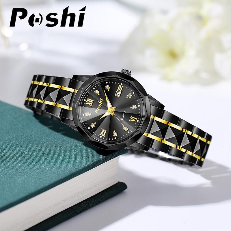 [พร้อมกล่อง] POSHI ผู้หญิงธุรกิจหรูหราสแตนเลสปฏิทินคู่แฟชั่นกันน้ํานาฬิกาสุภาพสตรีเวอร์ชั่นเกาหลี Golden Automatic Swiss Quartz นาฬิกาสําหรับผู้หญิง ราคา ถูกที่สุด ดีลบีเคเค แกลเลอรีภาพที่ 9